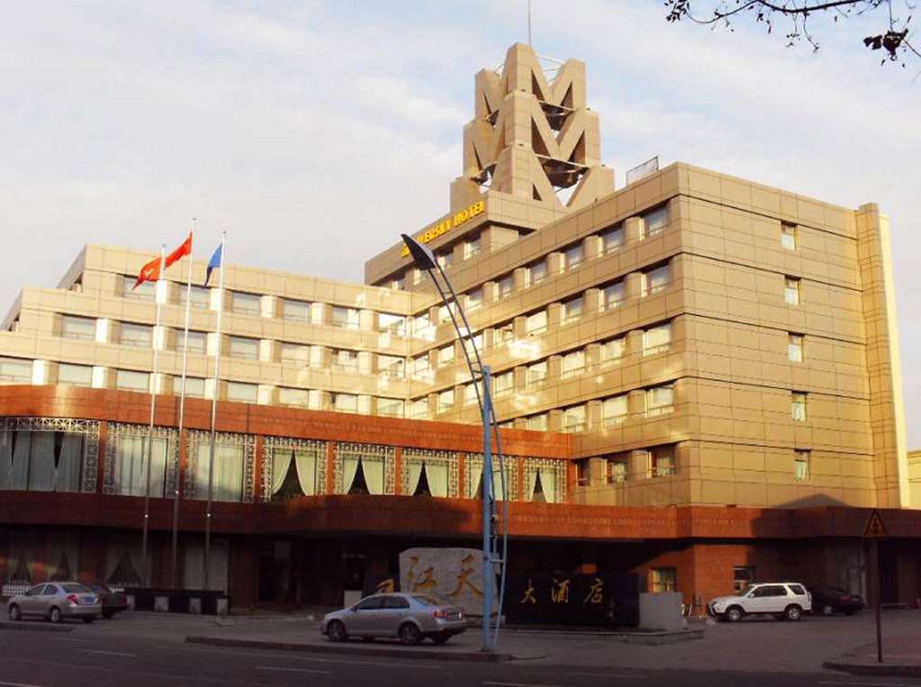 Jiangtian Hotel Esterno foto