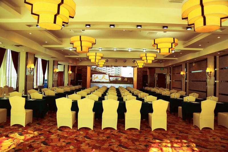 Jiangtian Hotel Servizi foto